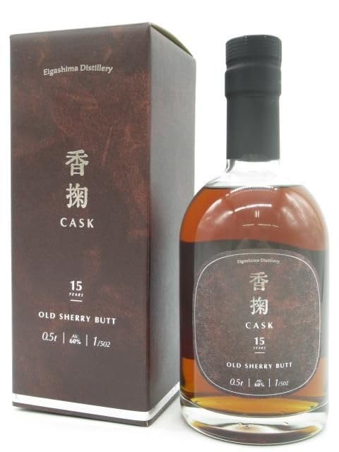 Amazon.co.jp: 江井ヶ嶋蒸留所 シングルモルト 香掬 (カスク) 15年